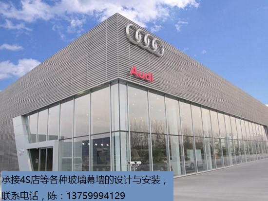 西安玻璃幕墻 西安玻璃幕墻
